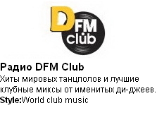 difm club