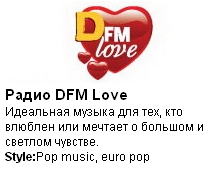 difm Love