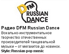 difm Russian Dance